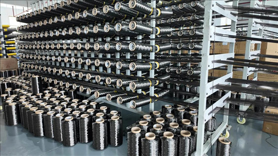 YT carbon fiber manufacturing factory overview