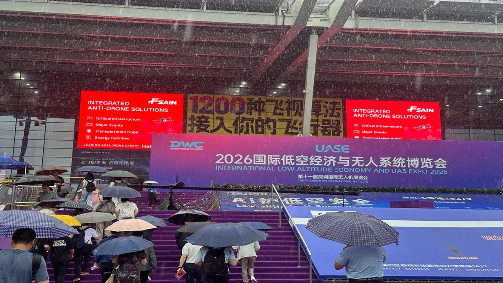 Shenzhen Yuantan carbon fiber drone frames at UASE 2026