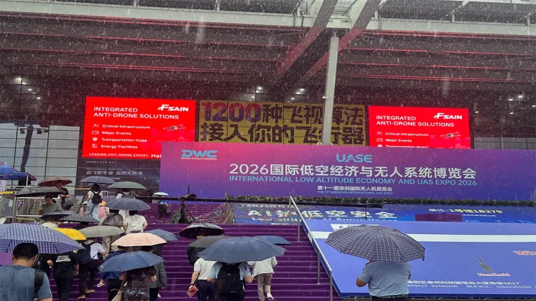 Shenzhen Yuantan carbon fiber drone frames at UASE 2026