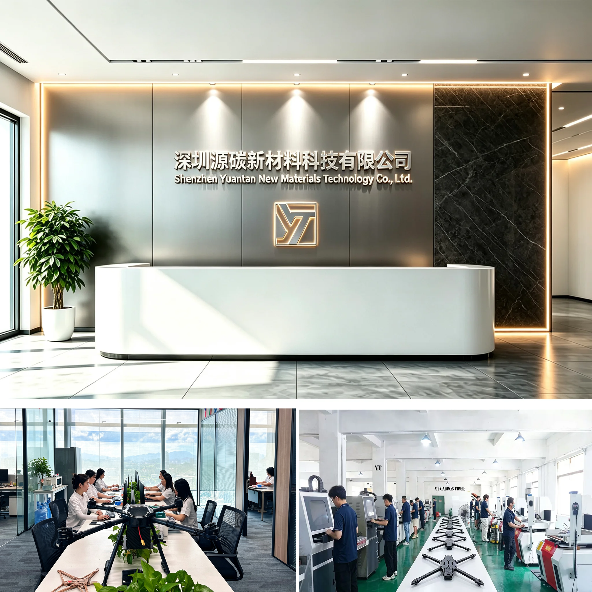 Shenzhen Yuantan New Materials Technology Co Ltd headquarters