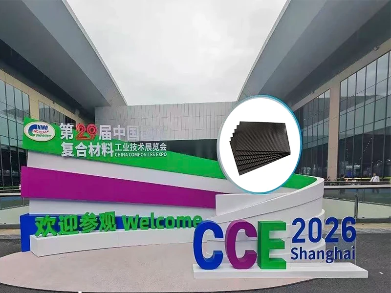 YTCarbon booth at the 29th China Composites Expo 2026 in Shanghai showcasing carbon fiber manufacturing capabilities